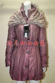 東莞市健凡服飾新款上市，打造時尚麗人風(fēng)范